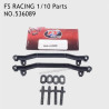 FS RACING 1/10 Scale Drift Car Parts Hull Post Assemblies, FS RACING 536089