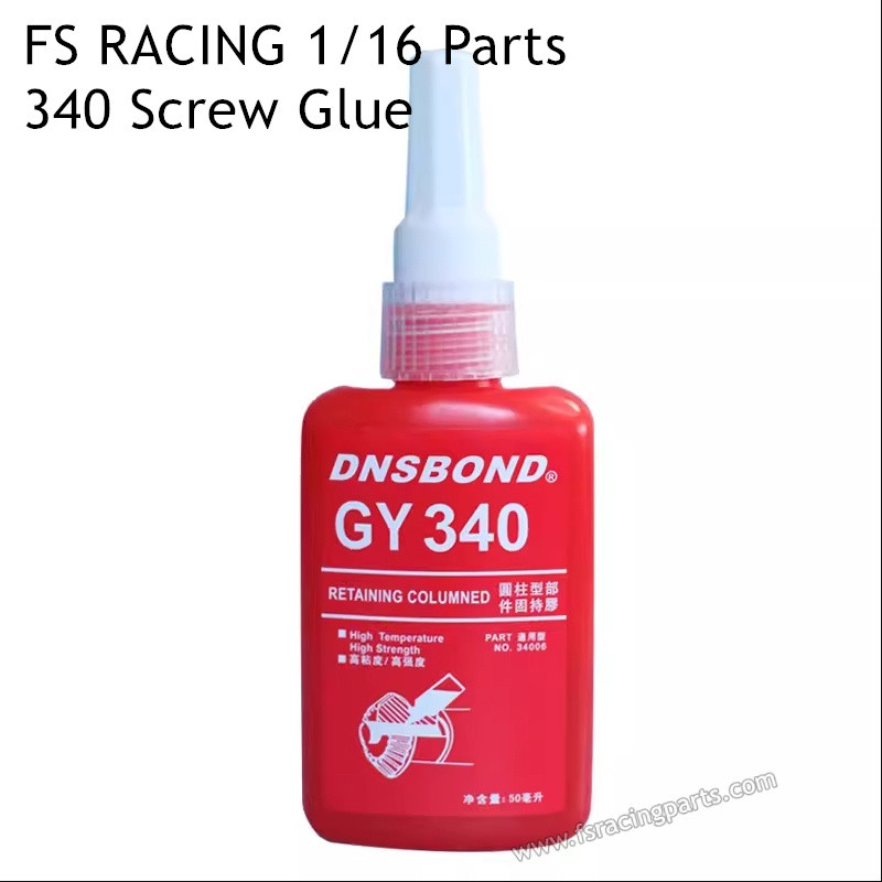 FS RACING 1/16 Scale Parts 340 Screw Glue, FS RACING RC Car Parts