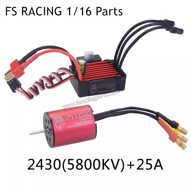 FS RACING 1/16 Scale Parts 2430(5800KV)+25A Motor, FS RACING RC Car Parts