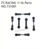 FS RACING 1/16 Scale 4WD All Terrain RC Car Parts Adjustable Tie Rods 731001