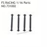 FS RACING 1/16 Scale High Speed Racing Car Parts Drive Shaft Set 731002