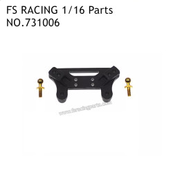 FS RACING 1/16 Scale High Speed Racing Car Parts Front Shock Absorber Plate 731006