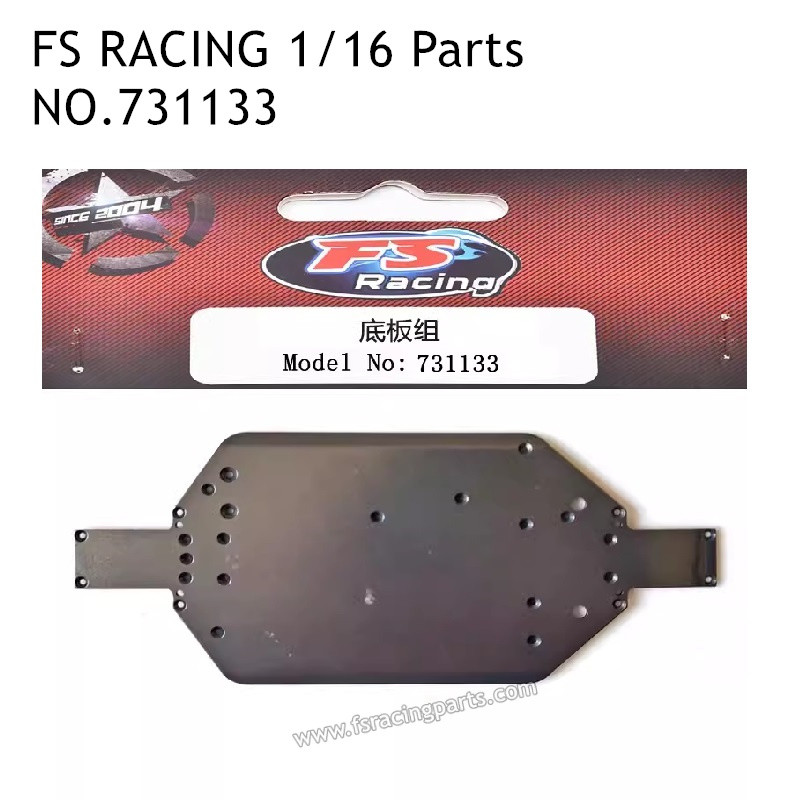 FS RACING 1/16 Scale High Speed Racing Car Parts Metal Chassis 7731133