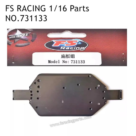 FS RACING 1/16 Scale High Speed Racing Car Parts Metal Chassis 7731133