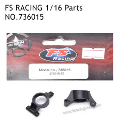 FS RACING 1/16 Scale RC Car Parts Rear Axle Seat Set 736015, FS RACING Parts