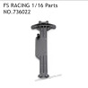 FS RACING 1/16 Scale RC Car Parts The Second Floor 736022, FS RACING Parts