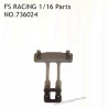 FS RACING 1/16 Scale RC Car Parts Windscreens 736024, FS RACING Parts