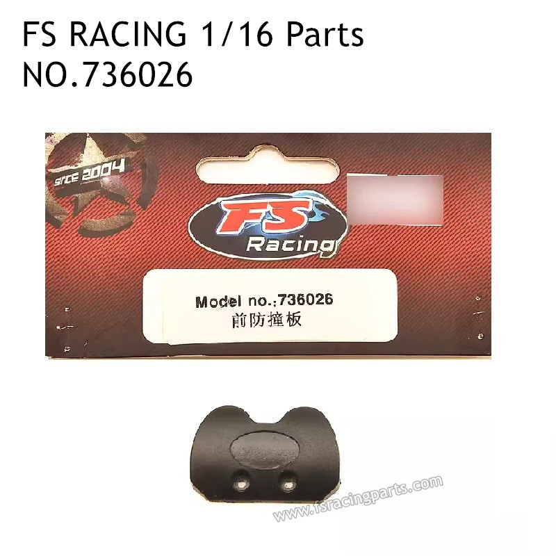FS RACING 1/16 Scale RC Car Parts Front Bumper Plate 736026, FS RACING Parts
