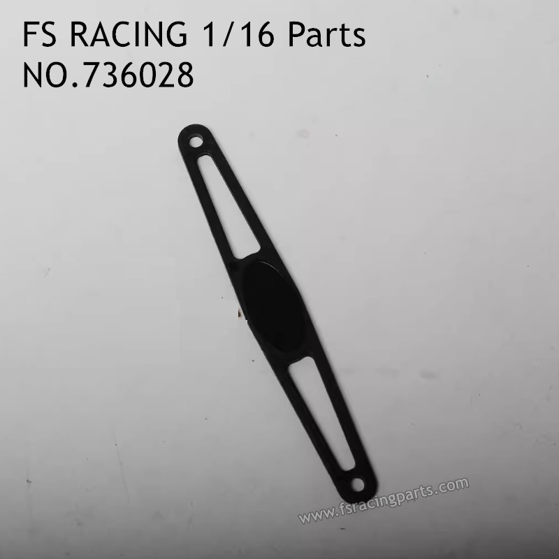FS RACING 1/16 Scale RC Car Parts Battery Plate 736028, FS RACING Parts
