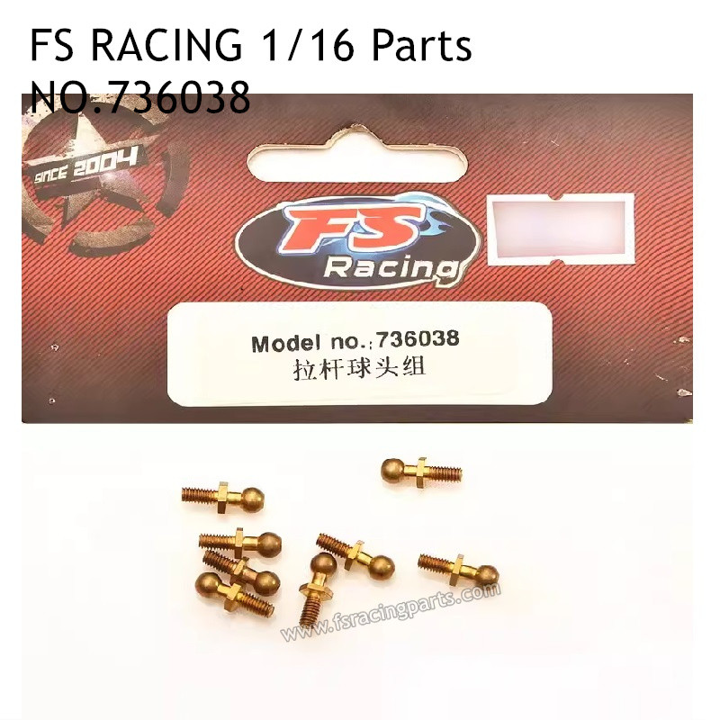 FS RACING 1/16 Scale Parts Tie Rod Head Set 736038, FS RACING RC Car Parts