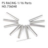 FS RACING 1/16 Scale Parts 2X22 Cushion Shaft Set 736040, FS RACING RC Car Parts