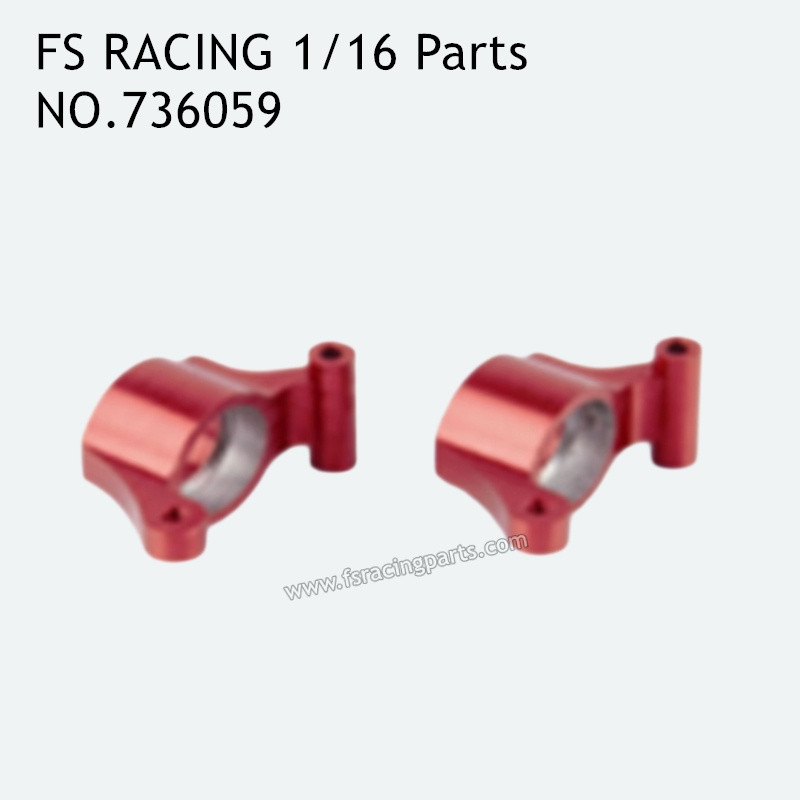 FS RACING 1/16 Scale Parts Metal Rear Axle Seat 736059, FS RACING RC Car Parts