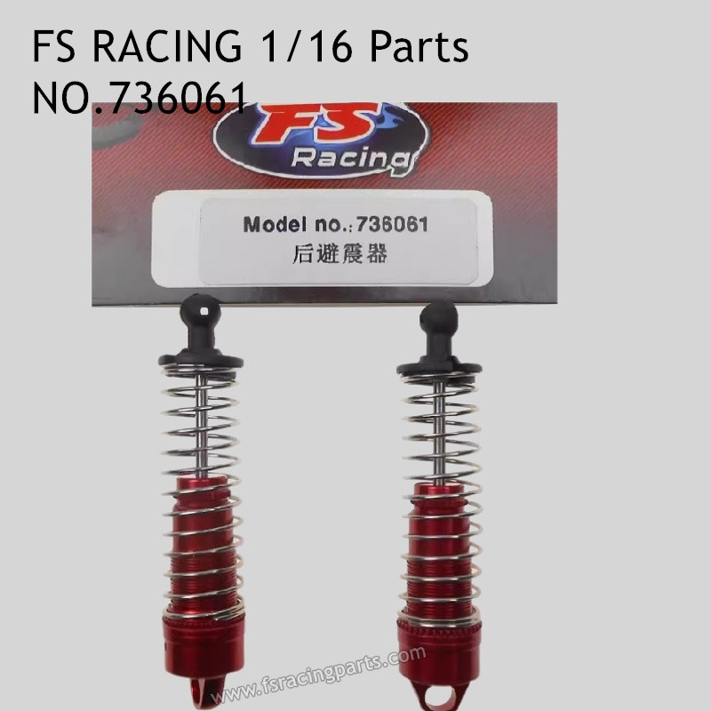 FS RACING 1/16 Scale Upgrade Parts Rear Shock Absorber 736061, FS RACING RC Car Parts