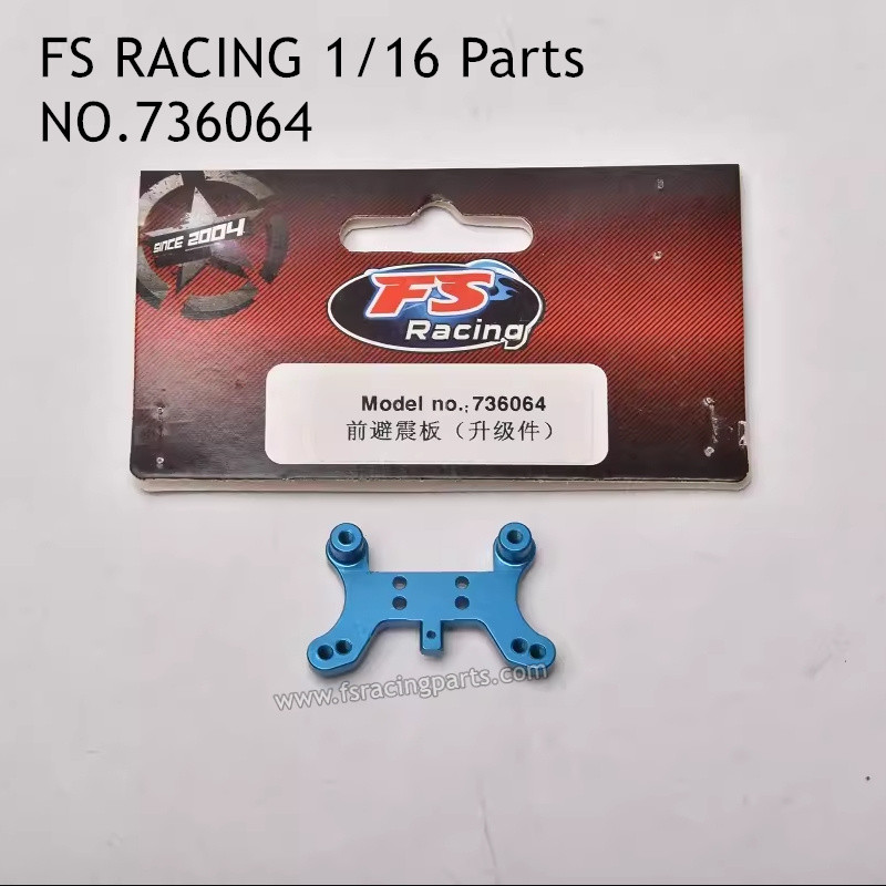FS RACING 1/16 Scale Upgrade Parts Front Shock Absorber 736064, FS RACING RC Car Parts