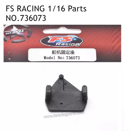 FS RACING 1/16 Scale Parts New Servo Mount, FS RACING 736073