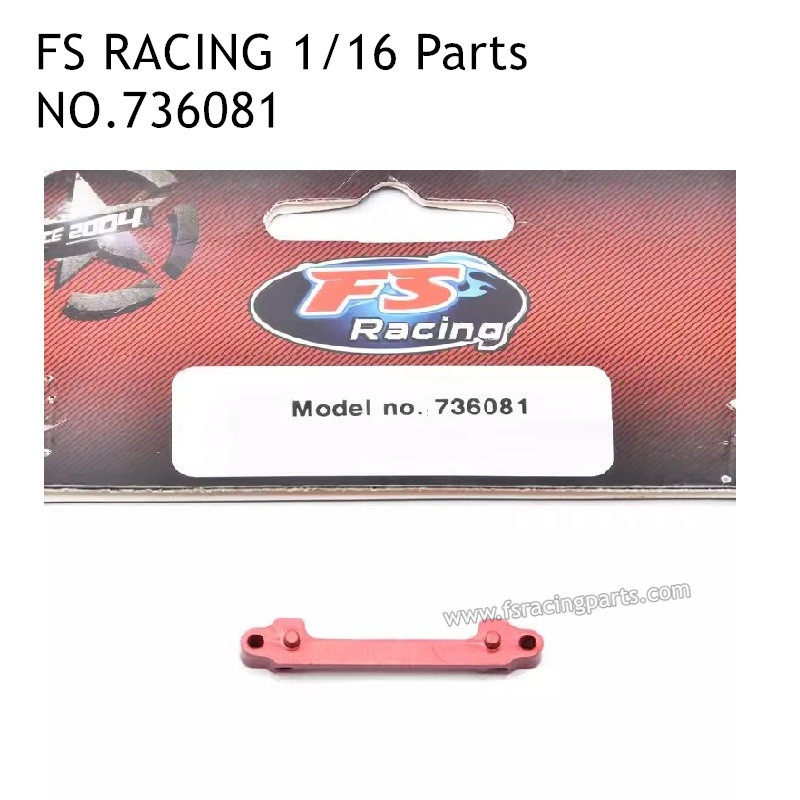 FS RACING 1/16 Scale Upgrade Parts Aluminium Front and Rear Clamps, FS RACING 736081