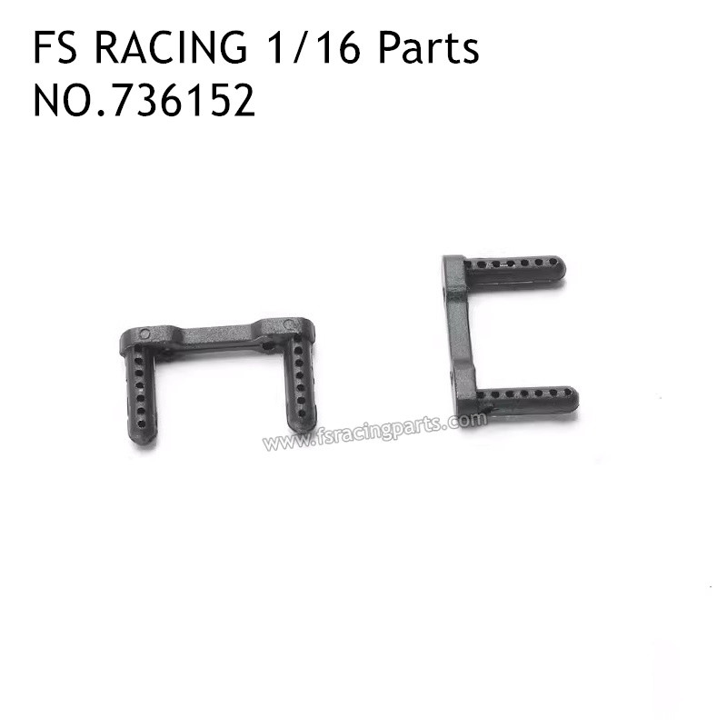 FS RACING 1/16 Scale Parts Carcass Pillar, FS RACING 736152