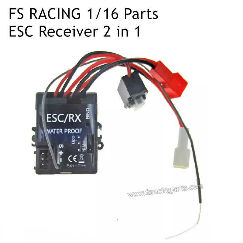 FS RACING 1/16 Scale RC Car Parts ESC Receiver 2 in 1
