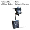 FS RACING 1/16 Scale RC Car Parts Lithium Battery Balance Charger