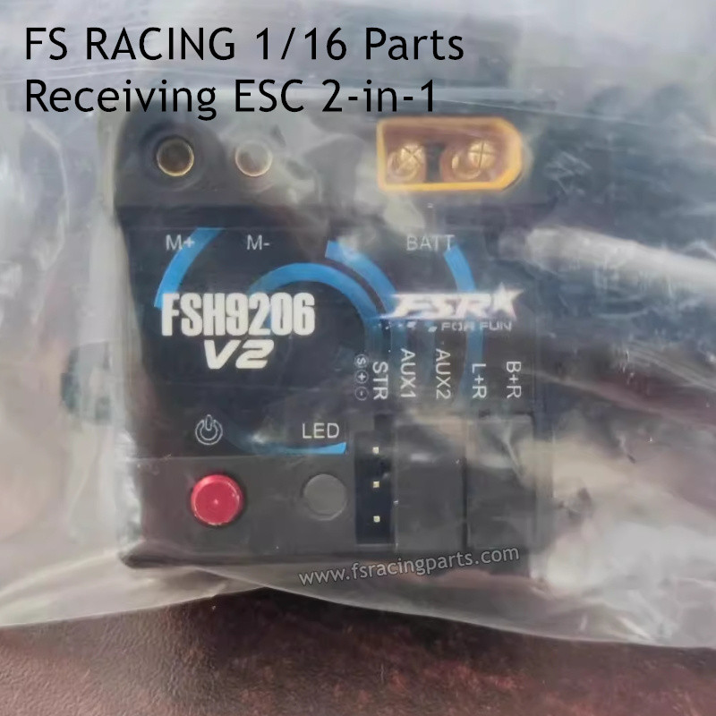 FS RACING 1/16 Scale Parts Receiving ESC 2-in-1
