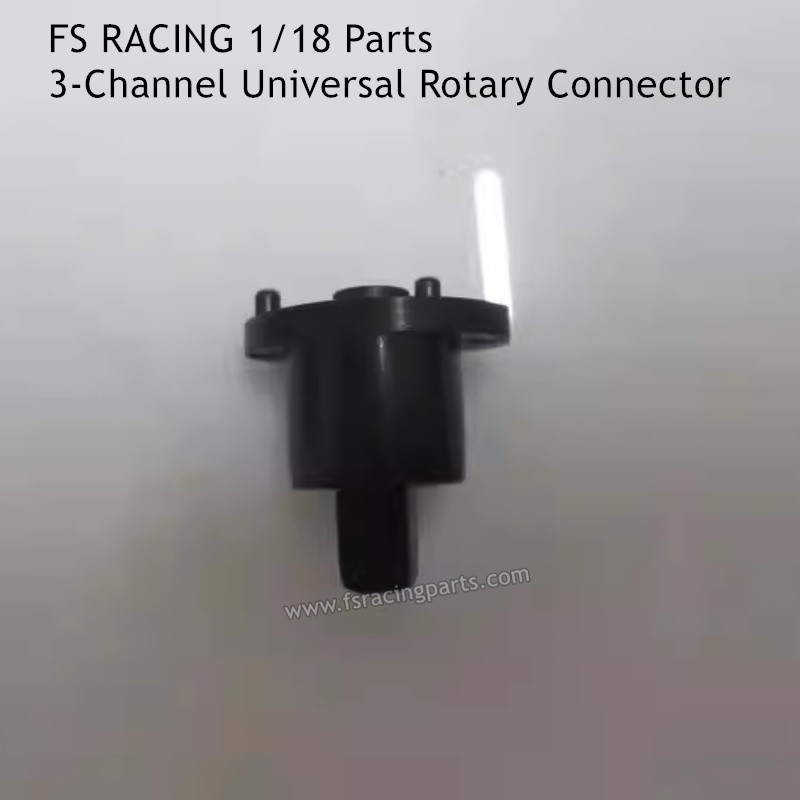 FS RACING 1/18 Scale Parts 3-Channel Universal Rotary Connector, FS RACING RC Truck Parts