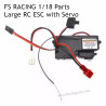 FS RACING 1/18 Scale Parts Large RC ESC with Servo, FS RACING RC Truck Parts