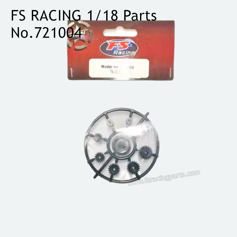 FS RACING 1/18 Scale RC Car Parts Motor Gear 721004, FS RACING Parts