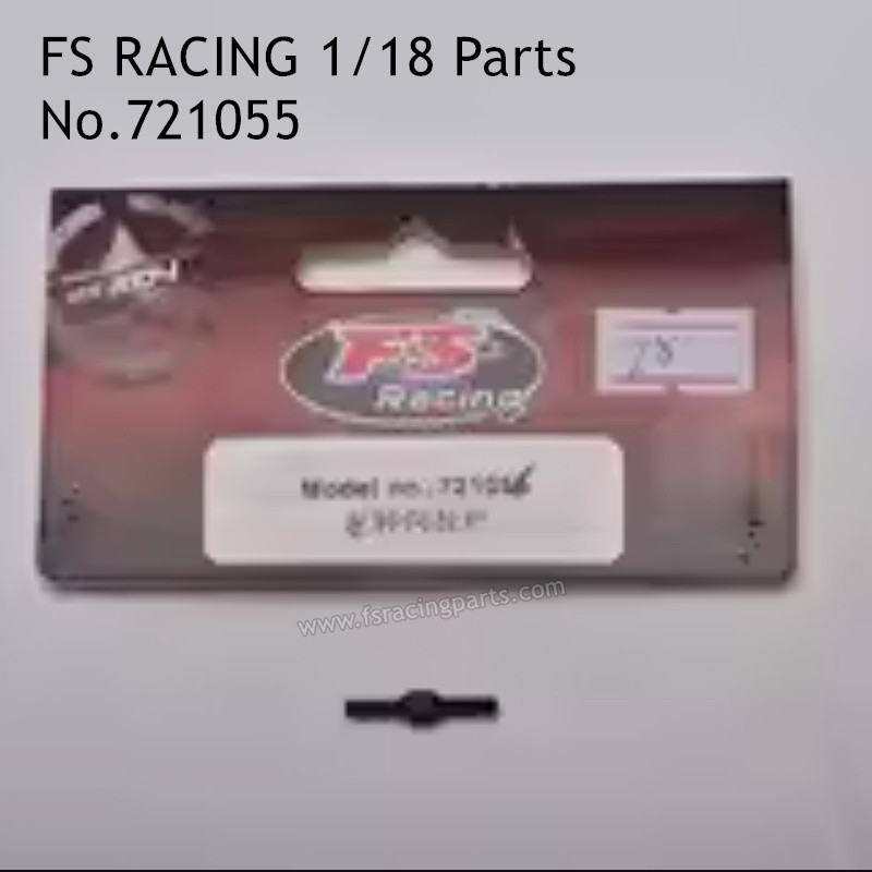FS RACING 1/18 Scale RC Car Parts Left Steering Tie Rod 721055