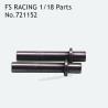 FS RACING 1/18 Scale Drift Car High Speed Racing Car Parts Steering Axle 721152