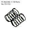 FS RACING 1/18 Scale Drift Car Parts Front Shock Spring 721153