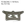 FS RACING 1/18 Scale Drift Car Parts Rear Lower Chassis 721156