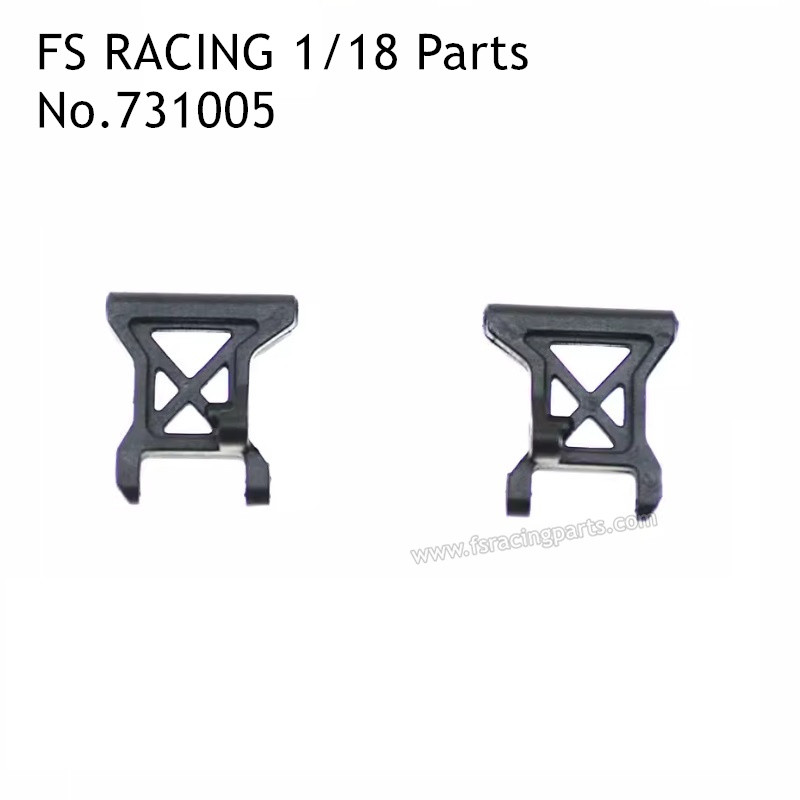 FS RACING 1/18 Scale Drift Car Parts Swing Arm 731005