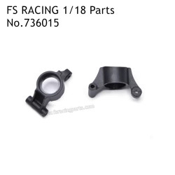 FS RACING 1/18 Scale Drift Car Parts Rear Axle Mount 736015