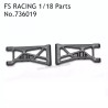 FS RACING 1/18 Scale Drift Car Parts Swing Arm 736019