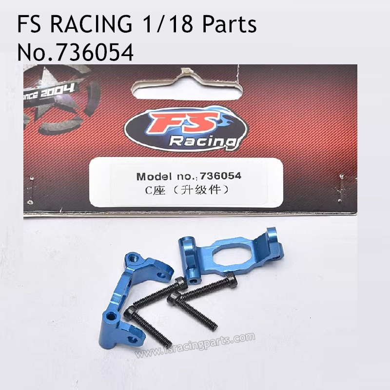 FS RACING 1/18 Scale Drift Car Upgrade Parts Steering C-Mount 736054