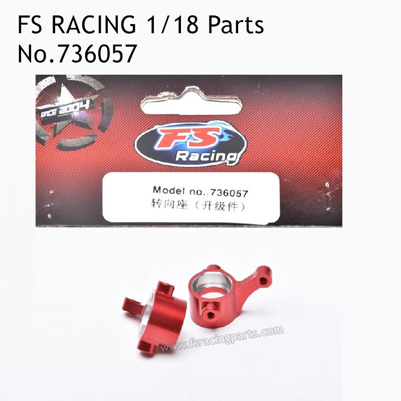 FS RACING 1/18 Scale High Speed Racing Car Parts Upgrade Steering Seat 736057