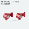 FS RACING 1/18 Scale High Speed Racing Car Parts Metal Rear Axle Mount 736059