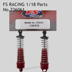 FS RACING 1/18 Scale High Speed Racing Car Parts Upgrade Rear Shock Absorber 736061