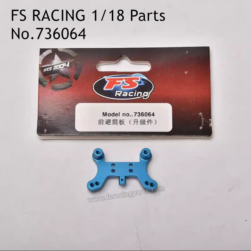 FS RACING 1/18 Scale High Speed Racing Car Parts Upgrade Front Shock Absorber 736064