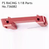 FS RACING 1/18 Scale High Speed Racing Car Parts Front Clip 736082
