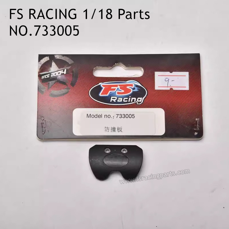 FS RACING 1/18 Scale Drift Car High Speed Racing Car Parts Bumper 733005