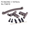 FS RACING 1/18 Scale Upgrade Parts Steering Connect Kit 736010 Gray, FS RACING RC Car Parts