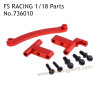 FS RACING 1/18 Scale Upgrade Parts Steering Connect Kit 736010 Red, FS RACING RC Car Parts