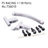 FS RACING 1/18 Scale Upgrade Parts Steering Connect Kit 736010 Silver, FS RACING RC Car Parts