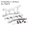 FS RACING 1/18 Scale Upgrade Parts Front and Rear Swing Arm  Silver 736019, FS RACING RC Car Parts