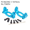 FS RACING 1/18 Scale Upgrade Parts Steering C-Mount 736054 Blue, FS RACING RC Car Parts