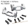 FS RACING 1/18 Scale Upgrade Parts Steering C-Mount 736054 Silver, FS RACING RC Car Parts