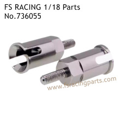 FS RACING 1/18 Scale Upgrade Parts Catch Cup Gray 736055, FS RACING RC Car Parts