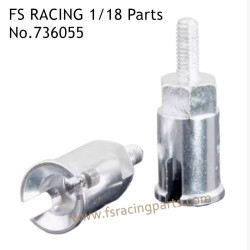 FS RACING 1/18 Scale Upgrade Parts Catch Cup Silver 736055, FS RACING RC Car Parts