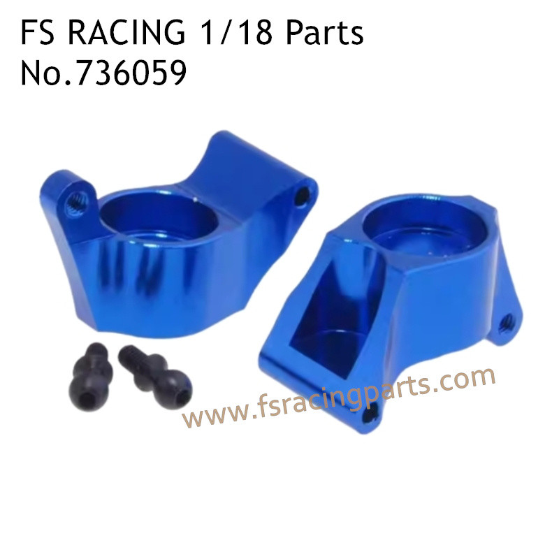 FS RACING 1/18 Scale Upgrade Parts Rear Axle Cup Deep Blue 736059, FS RACING RC Car Parts